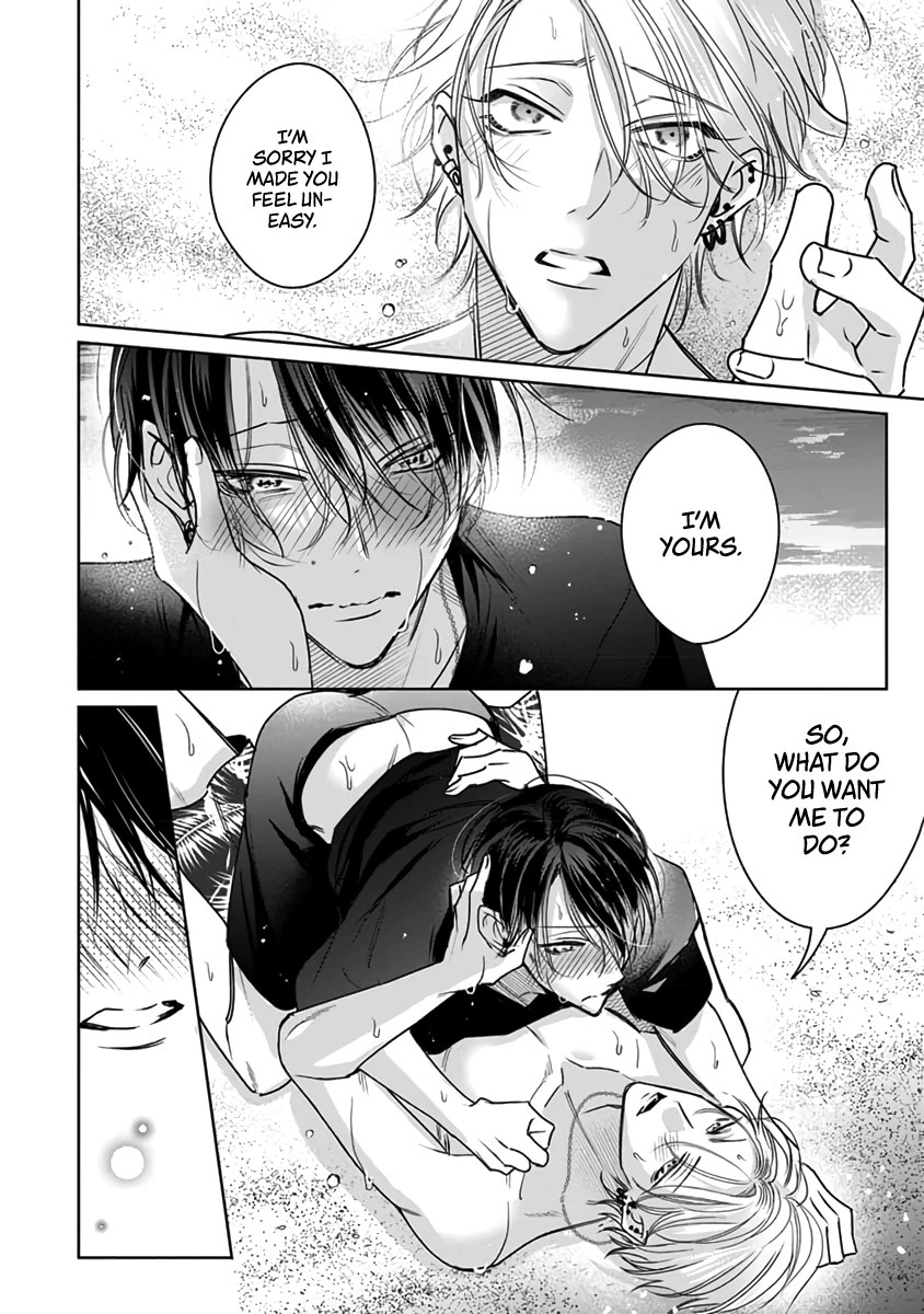 Legendary Dick VS Ironclad Butthole [Team Hazama] - Volume 2 Chapter 8 manhwa
