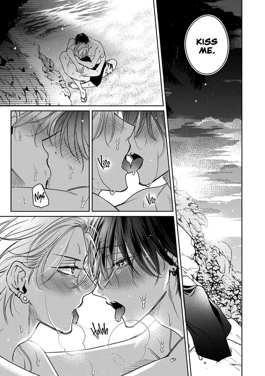 Legendary Dick VS Ironclad Butthole [Team Hazama] - Volume 2 Chapter 8 manhwa