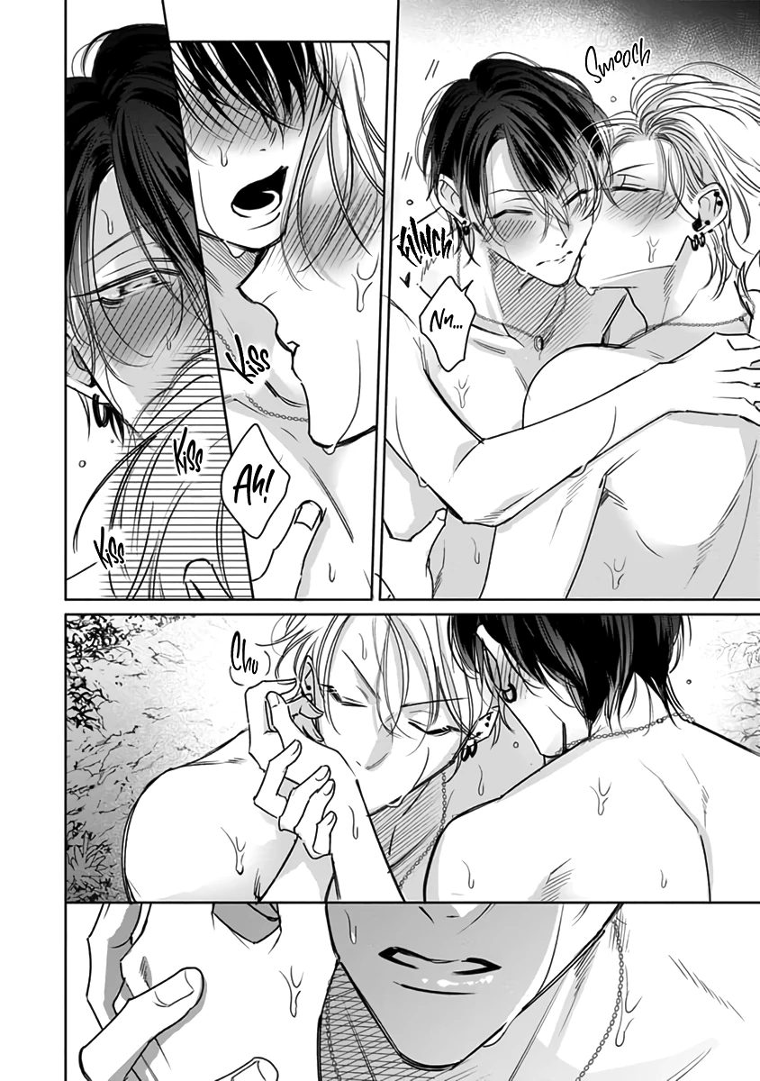 Legendary Dick VS Ironclad Butthole [Team Hazama] - Volume 2 Chapter 8 manhwa