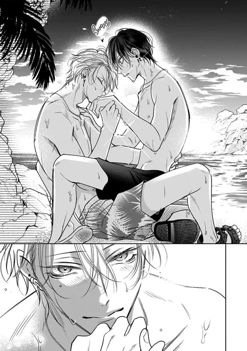 Legendary Dick VS Ironclad Butthole [Team Hazama] - Volume 2 Chapter 8 manhwa
