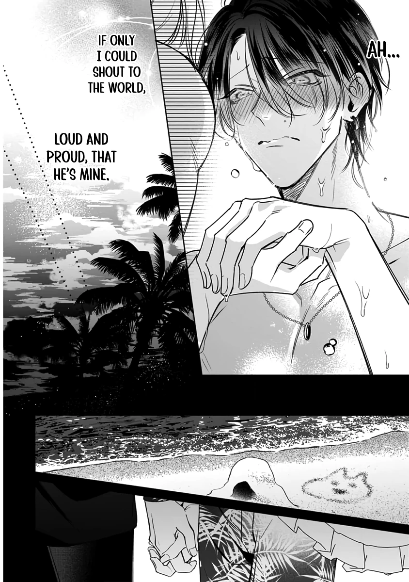 Legendary Dick VS Ironclad Butthole [Team Hazama] - Volume 2 Chapter 8 manhwa
