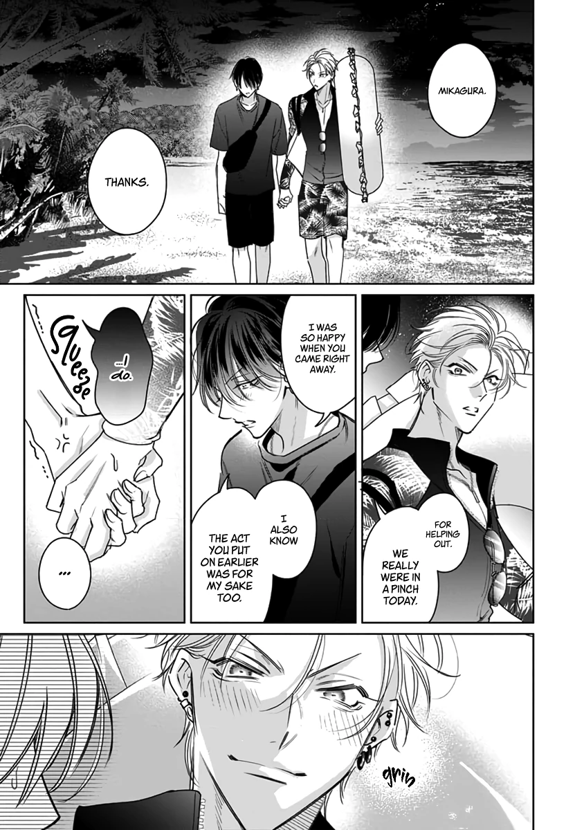 Legendary Dick VS Ironclad Butthole [Team Hazama] - Volume 2 Chapter 8 manhwa