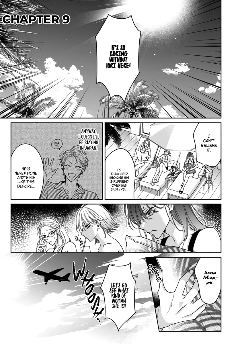 Legendary Dick VS Ironclad Butthole [Team Hazama] - Volume 2 Chapter 9 manhwa