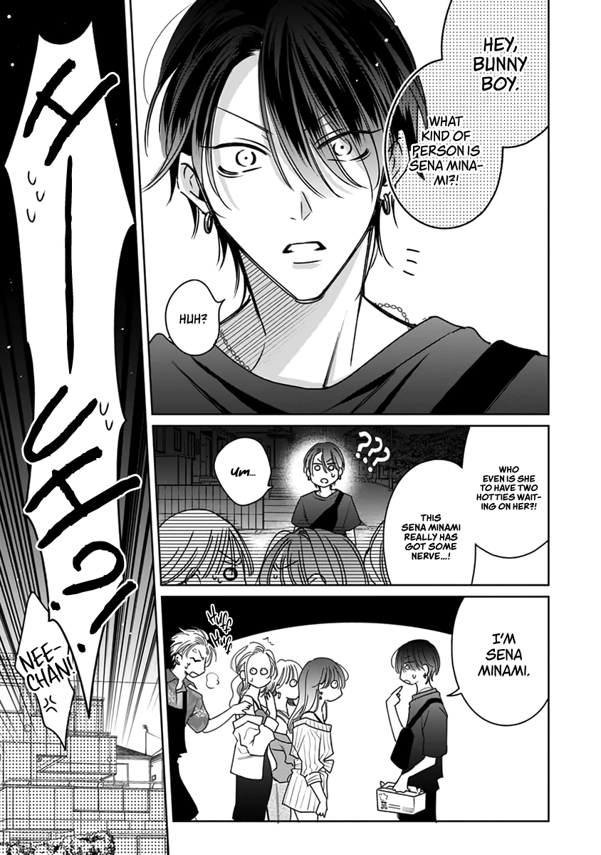 Legendary Dick VS Ironclad Butthole [Team Hazama] - Volume 2 Chapter 9 manhwa