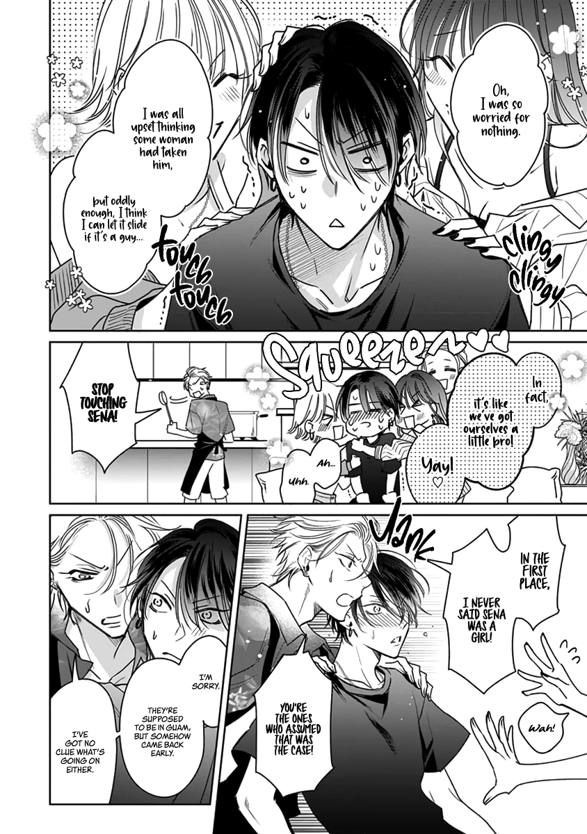 Legendary Dick VS Ironclad Butthole [Team Hazama] - Volume 2 Chapter 9 manhwa