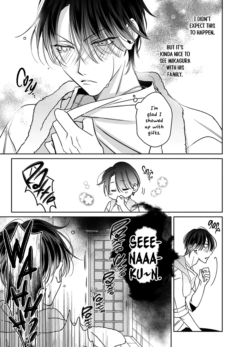 Legendary Dick VS Ironclad Butthole [Team Hazama] - Volume 2 Chapter 9 manhwa