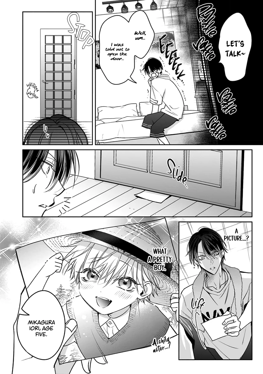 Legendary Dick VS Ironclad Butthole [Team Hazama] - Volume 2 Chapter 9 manhwa
