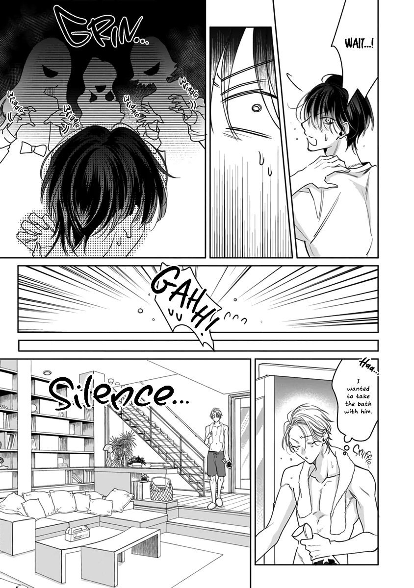 Legendary Dick VS Ironclad Butthole [Team Hazama] - Volume 2 Chapter 9 manhwa