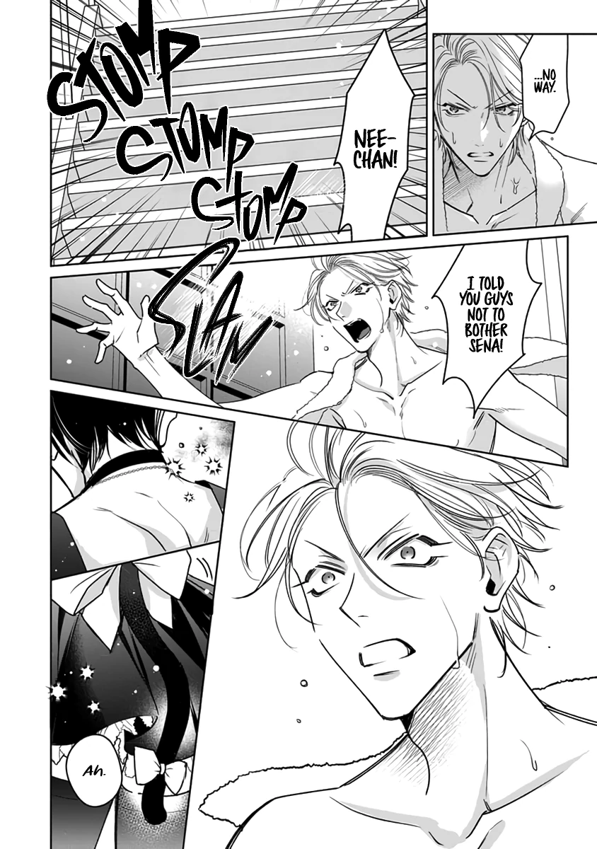 Legendary Dick VS Ironclad Butthole [Team Hazama] - Volume 2 Chapter 9 manhwa