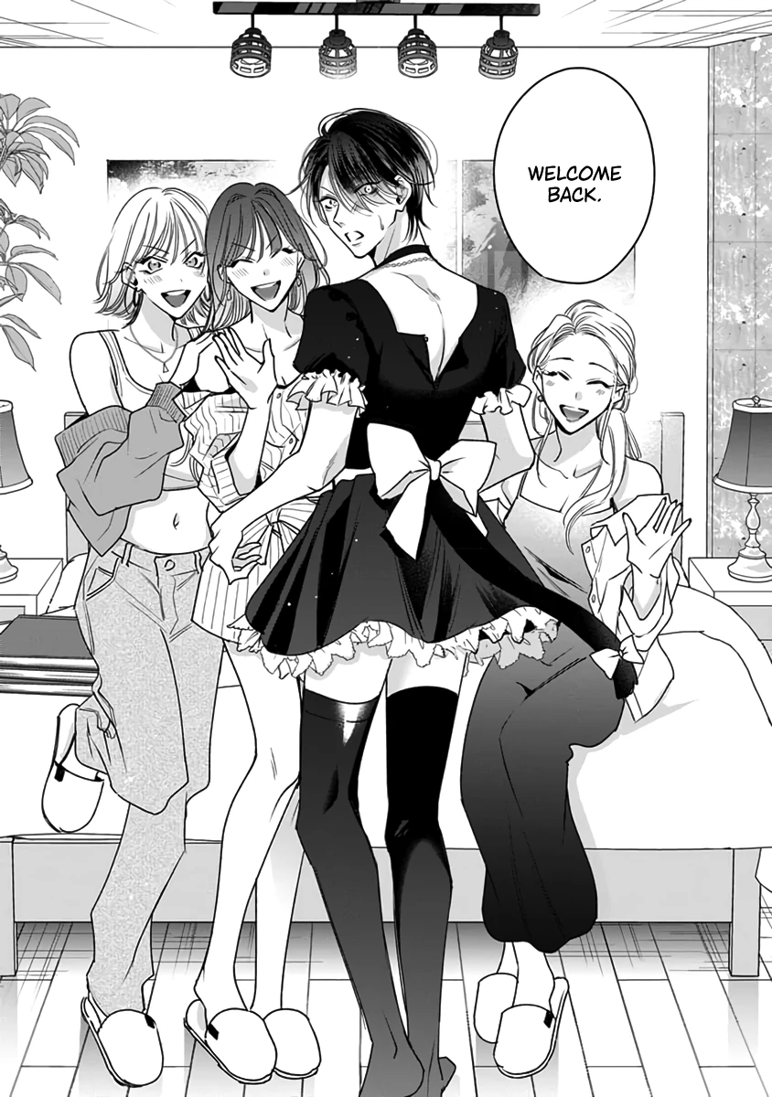 Legendary Dick VS Ironclad Butthole [Team Hazama] - Volume 2 Chapter 9 manhwa