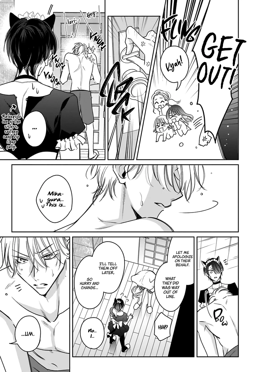 Legendary Dick VS Ironclad Butthole [Team Hazama] - Volume 2 Chapter 9 manhwa