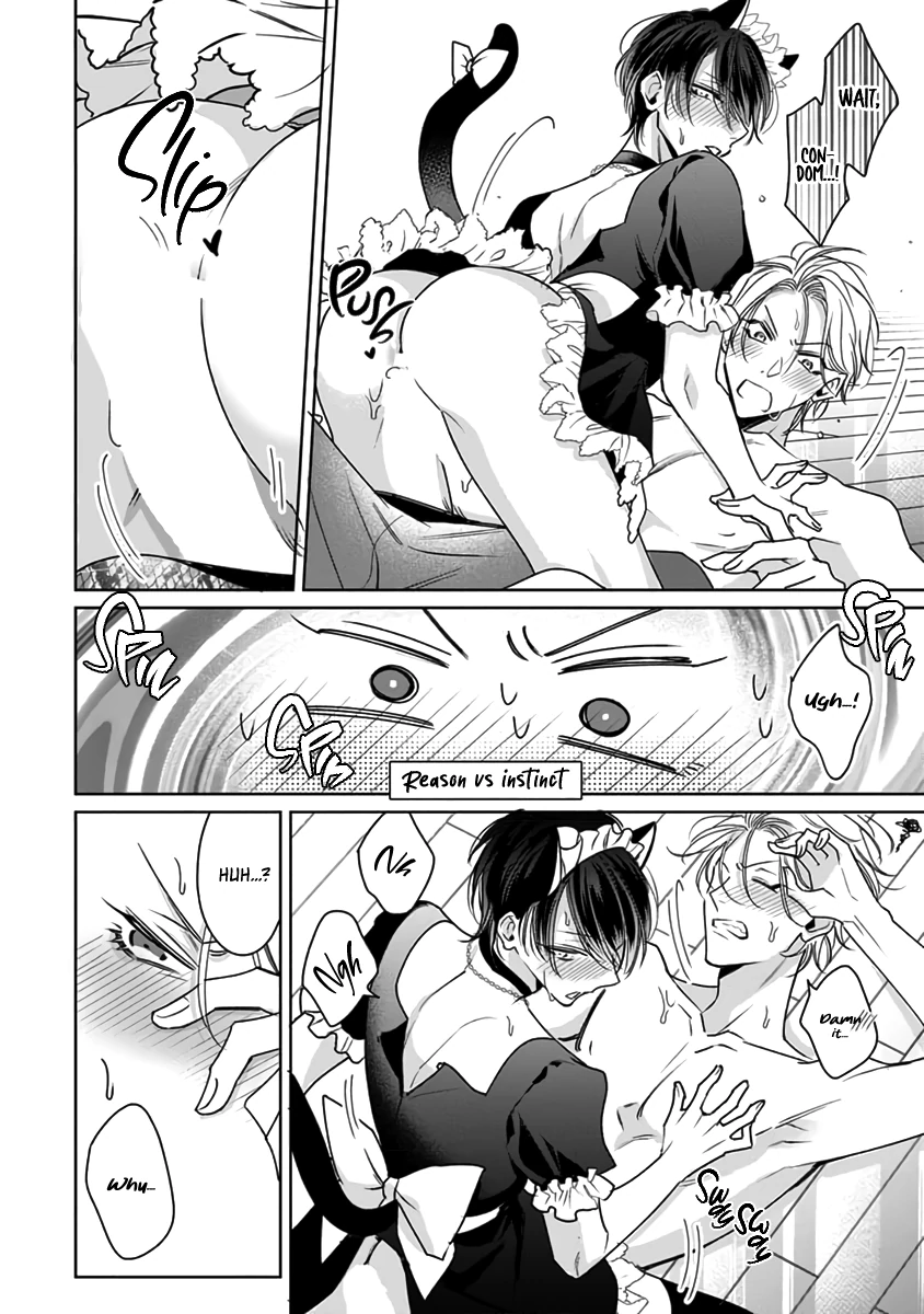 Legendary Dick VS Ironclad Butthole [Team Hazama] - Volume 2 Chapter 9 manhwa
