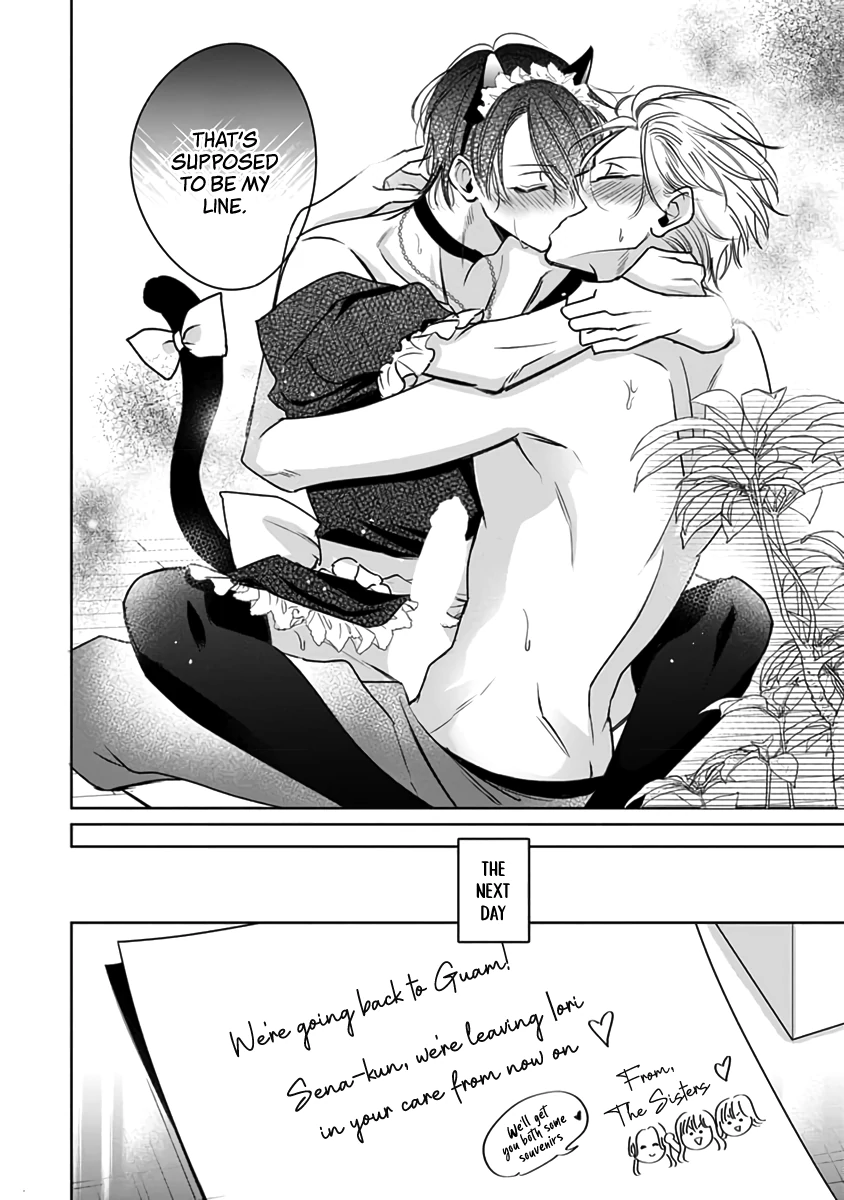 Legendary Dick VS Ironclad Butthole [Team Hazama] - Volume 2 Chapter 9 manhwa