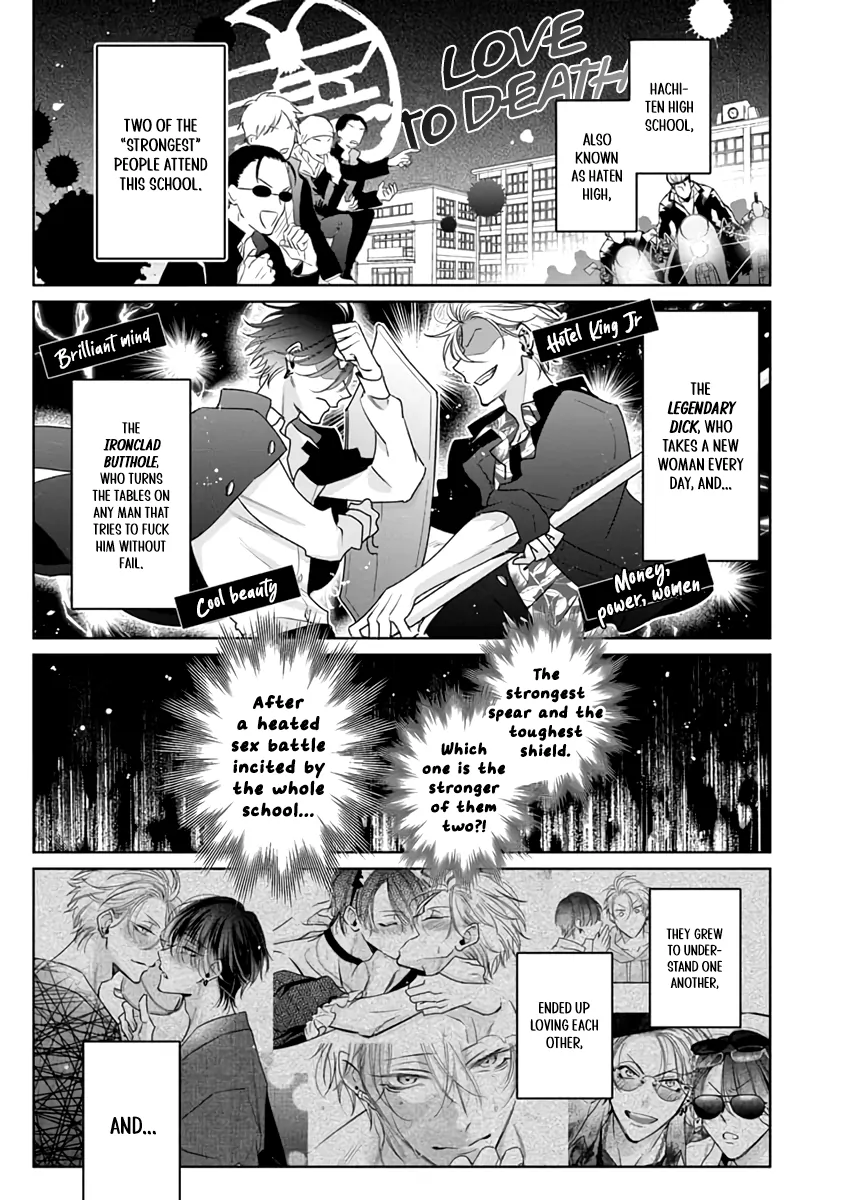 Legendary Dick VS Ironclad Butthole [Team Hazama] - Volume 3 Chapter 11 manhwa