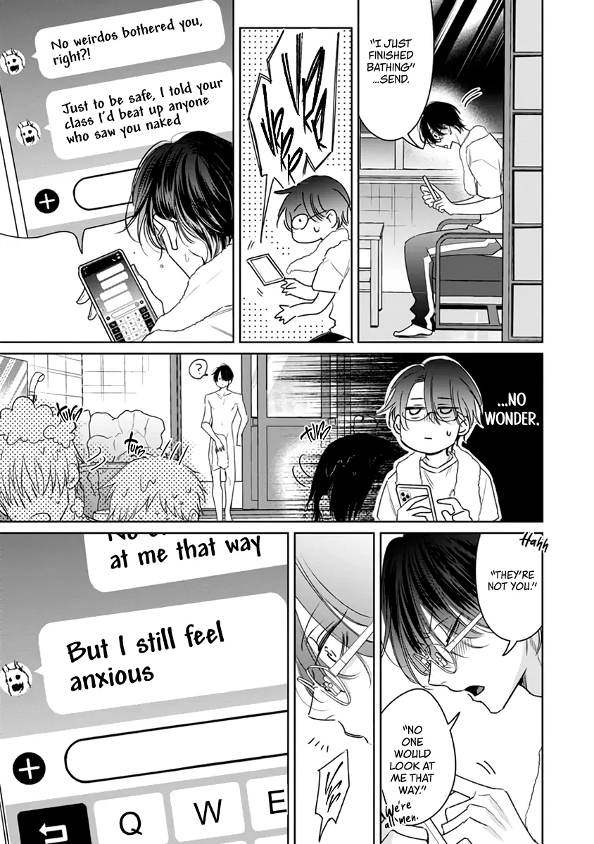 Legendary Dick VS Ironclad Butthole [Team Hazama] - Volume 3 Chapter 11 manhwa