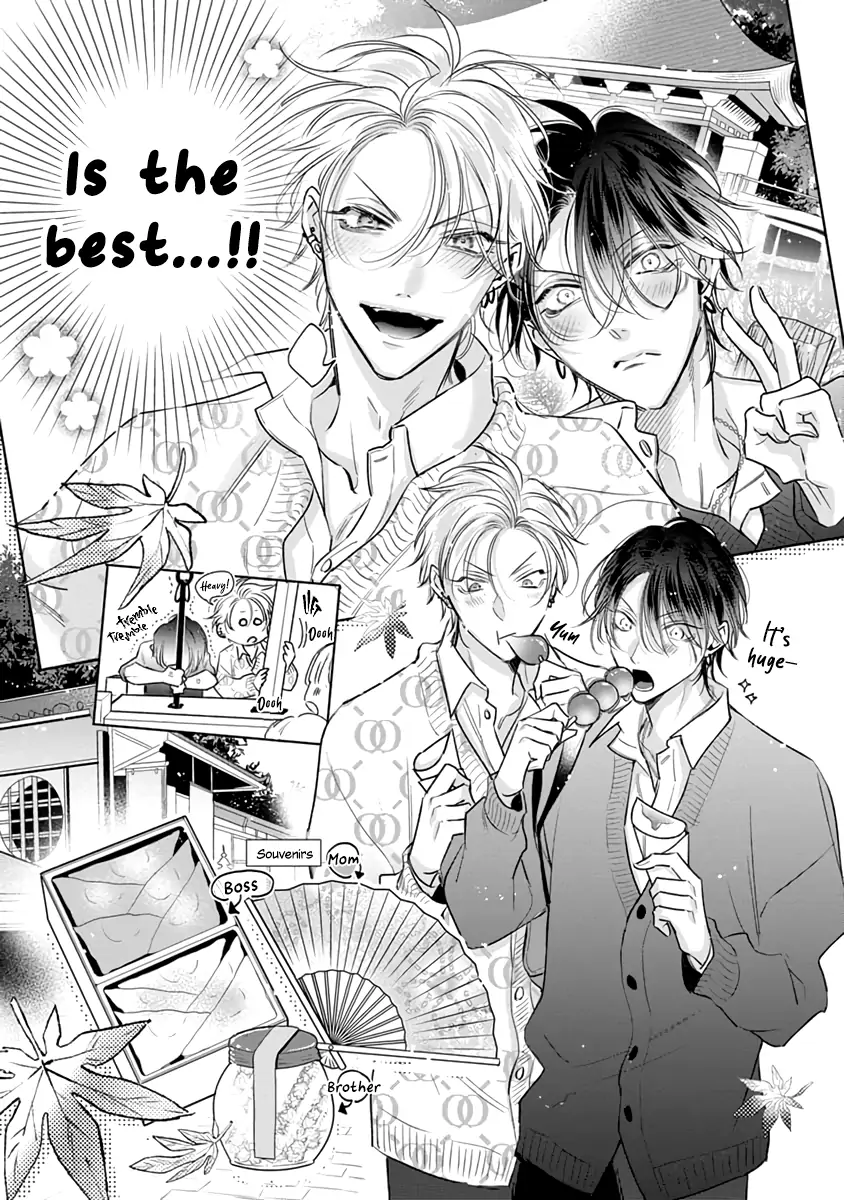 Legendary Dick VS Ironclad Butthole [Team Hazama] - Volume 3 Chapter 11 manhwa