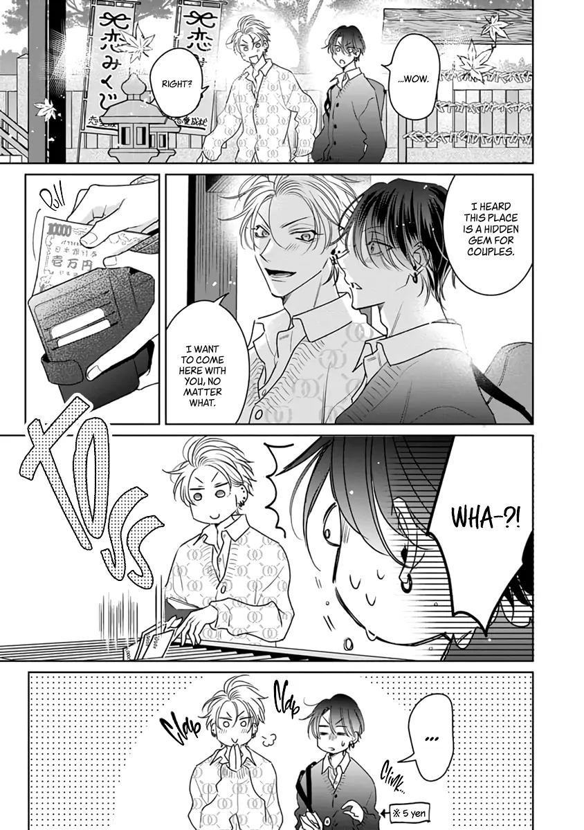 Legendary Dick VS Ironclad Butthole [Team Hazama] - Volume 3 Chapter 11 manhwa