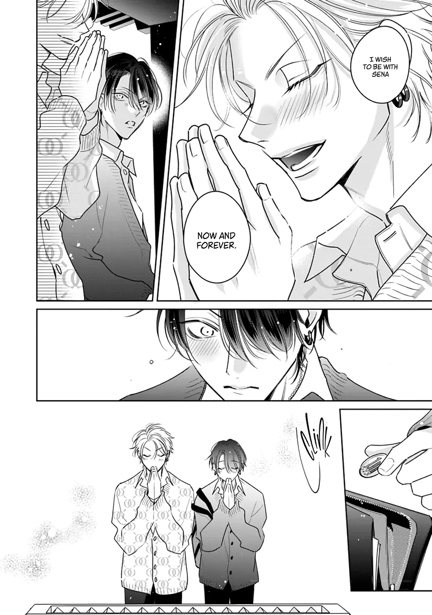 Legendary Dick VS Ironclad Butthole [Team Hazama] - Volume 3 Chapter 11 manhwa