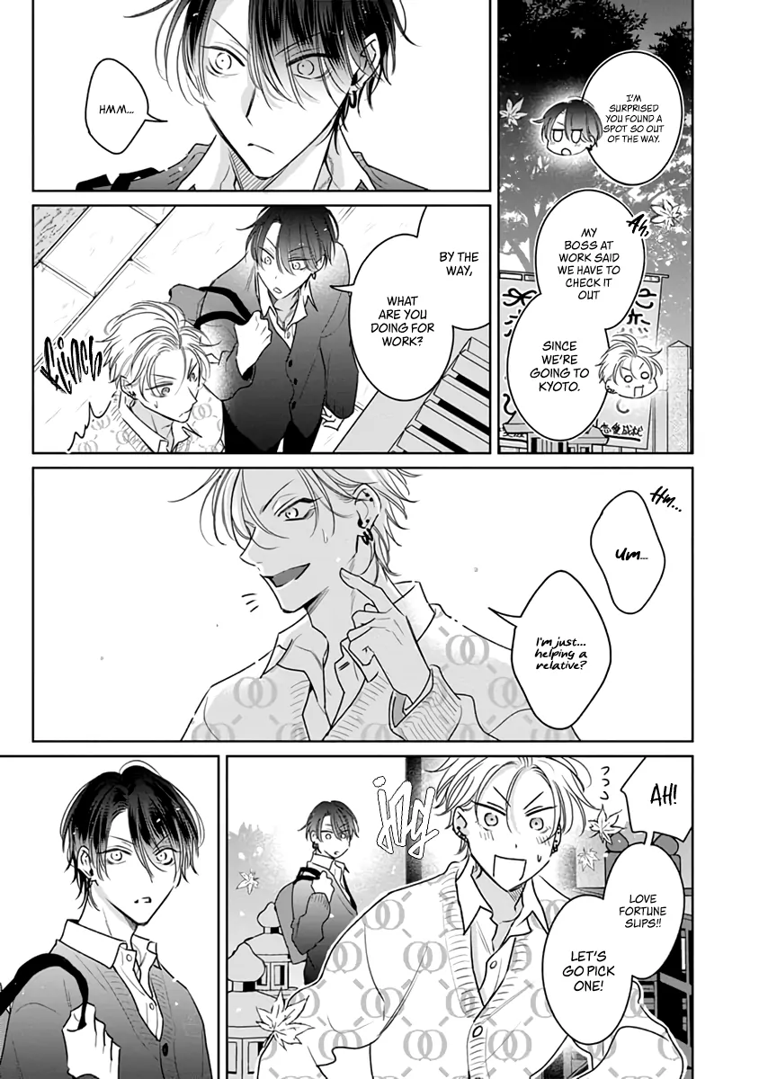 Legendary Dick VS Ironclad Butthole [Team Hazama] - Volume 3 Chapter 11 manhwa