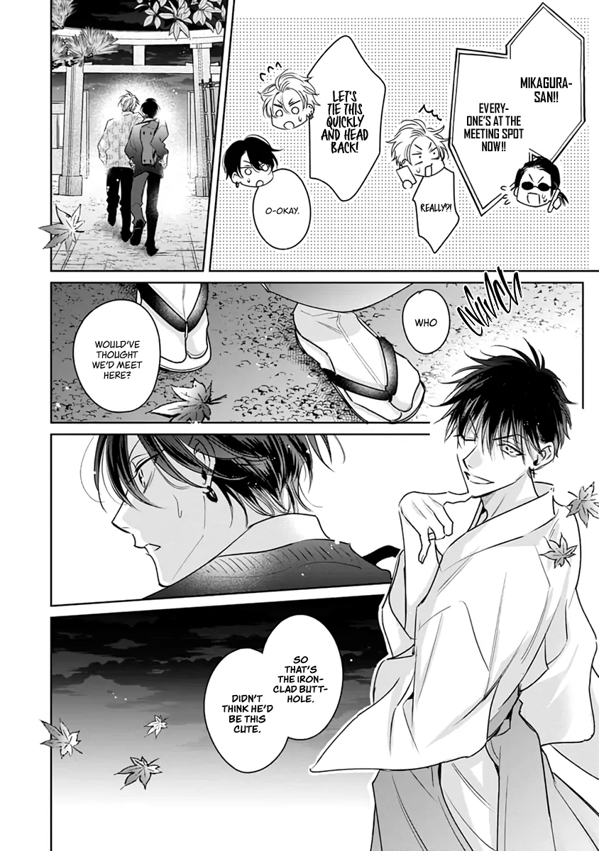 Legendary Dick VS Ironclad Butthole [Team Hazama] - Volume 3 Chapter 11 manhwa