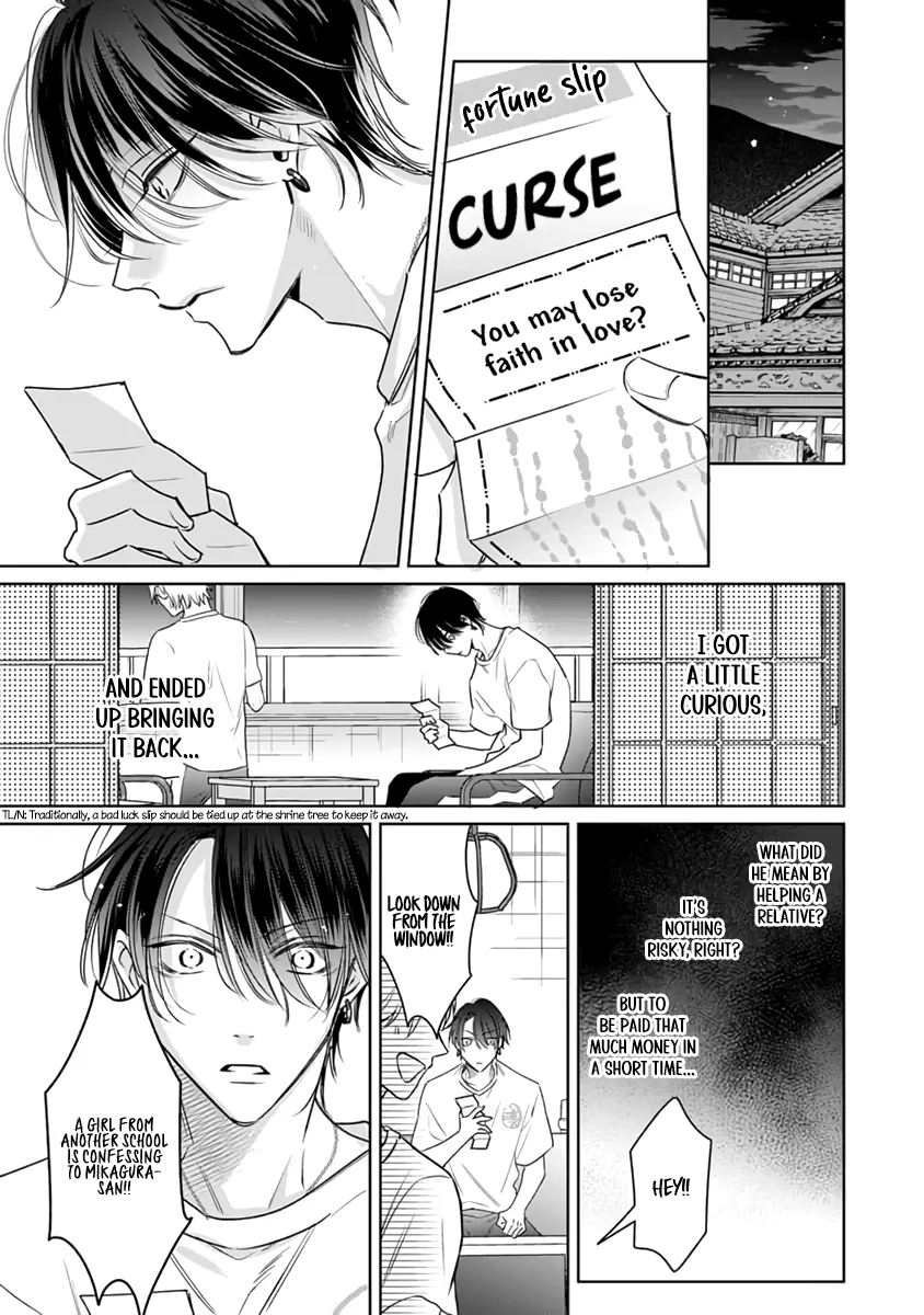 Legendary Dick VS Ironclad Butthole [Team Hazama] - Volume 3 Chapter 11 manhwa