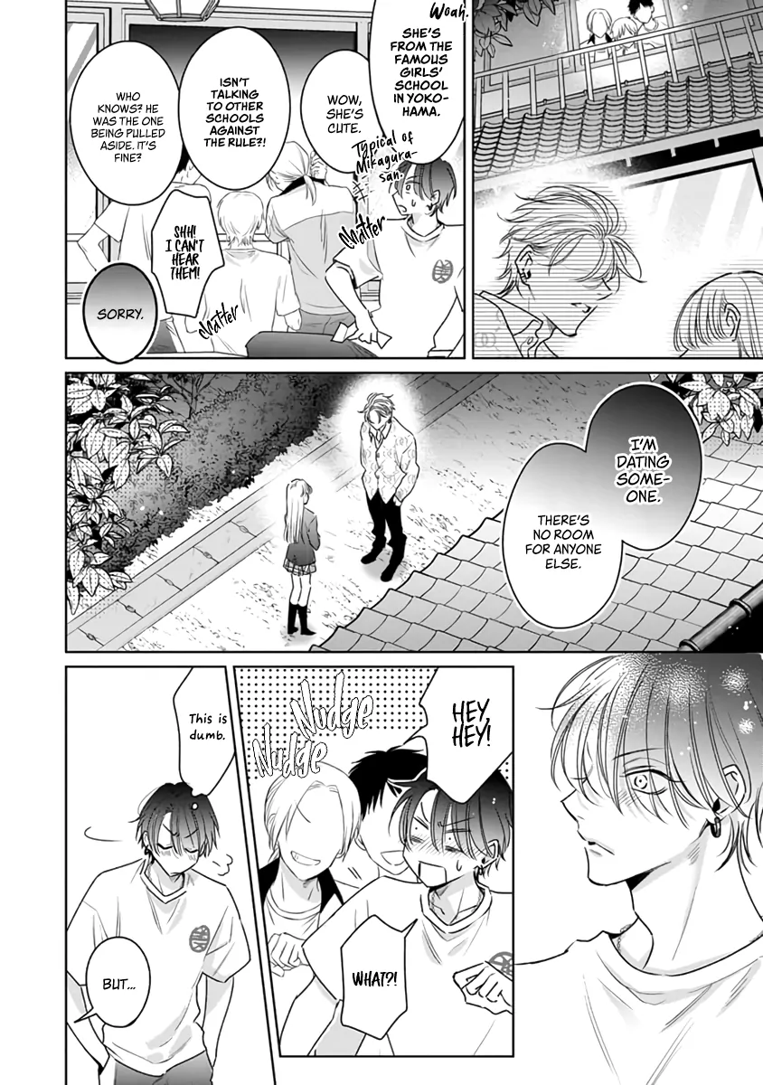 Legendary Dick VS Ironclad Butthole [Team Hazama] - Volume 3 Chapter 11 manhwa