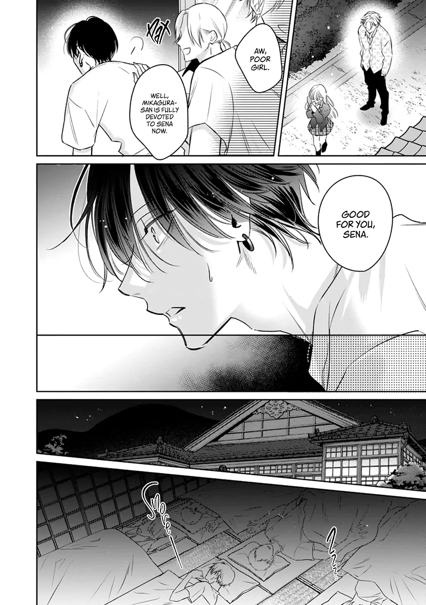 Legendary Dick VS Ironclad Butthole [Team Hazama] - Volume 3 Chapter 11 manhwa
