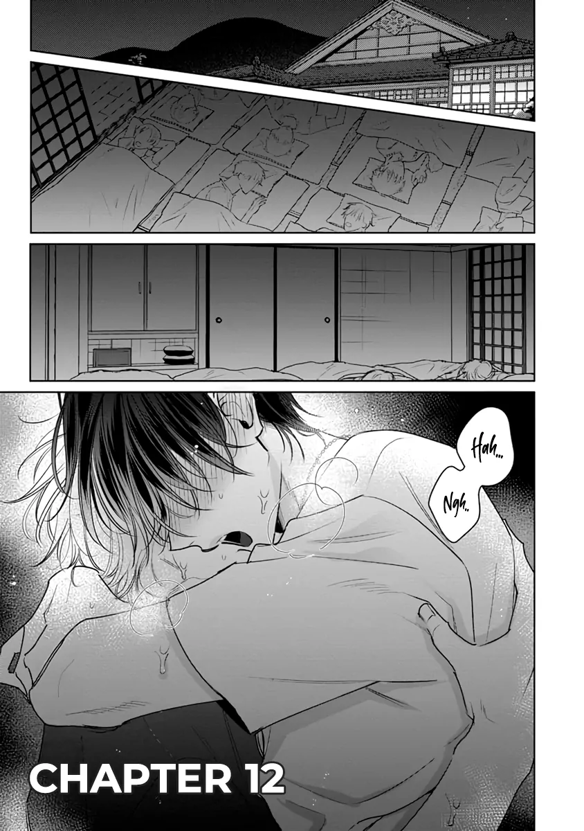 Legendary Dick VS Ironclad Butthole [Team Hazama] - Volume 3 Chapter 12 manhwa