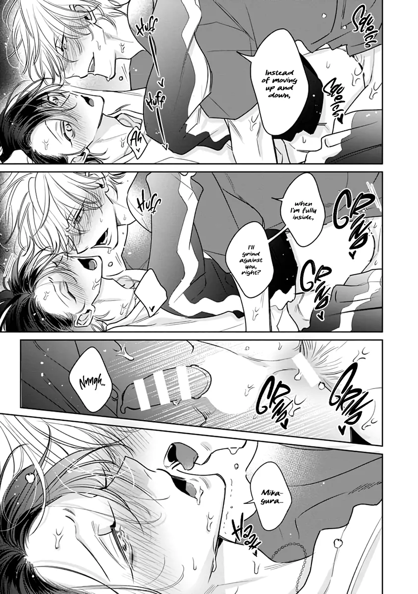 Legendary Dick VS Ironclad Butthole [Team Hazama] - Volume 3 Chapter 12 manhwa