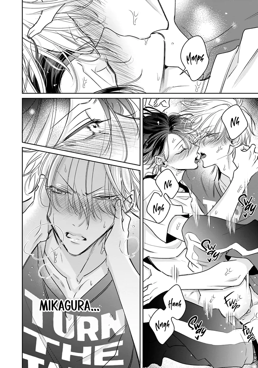 Legendary Dick VS Ironclad Butthole [Team Hazama] - Volume 3 Chapter 12 manhwa