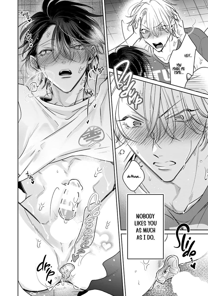 Legendary Dick VS Ironclad Butthole [Team Hazama] - Volume 3 Chapter 12 manhwa