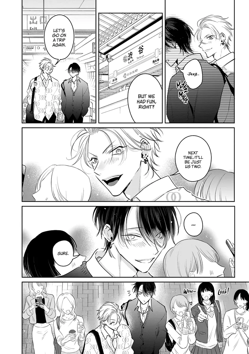 Legendary Dick VS Ironclad Butthole [Team Hazama] - Volume 3 Chapter 12 manhwa