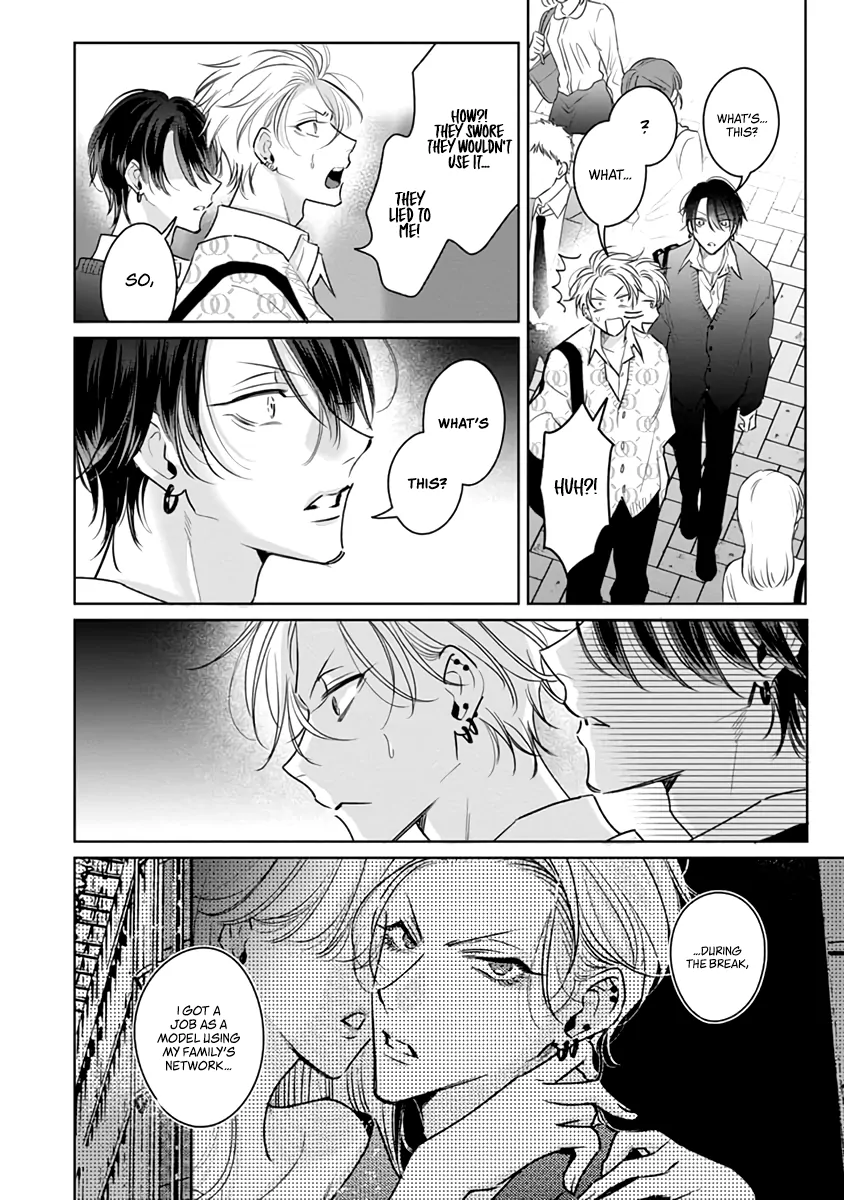 Legendary Dick VS Ironclad Butthole [Team Hazama] - Volume 3 Chapter 12 manhwa