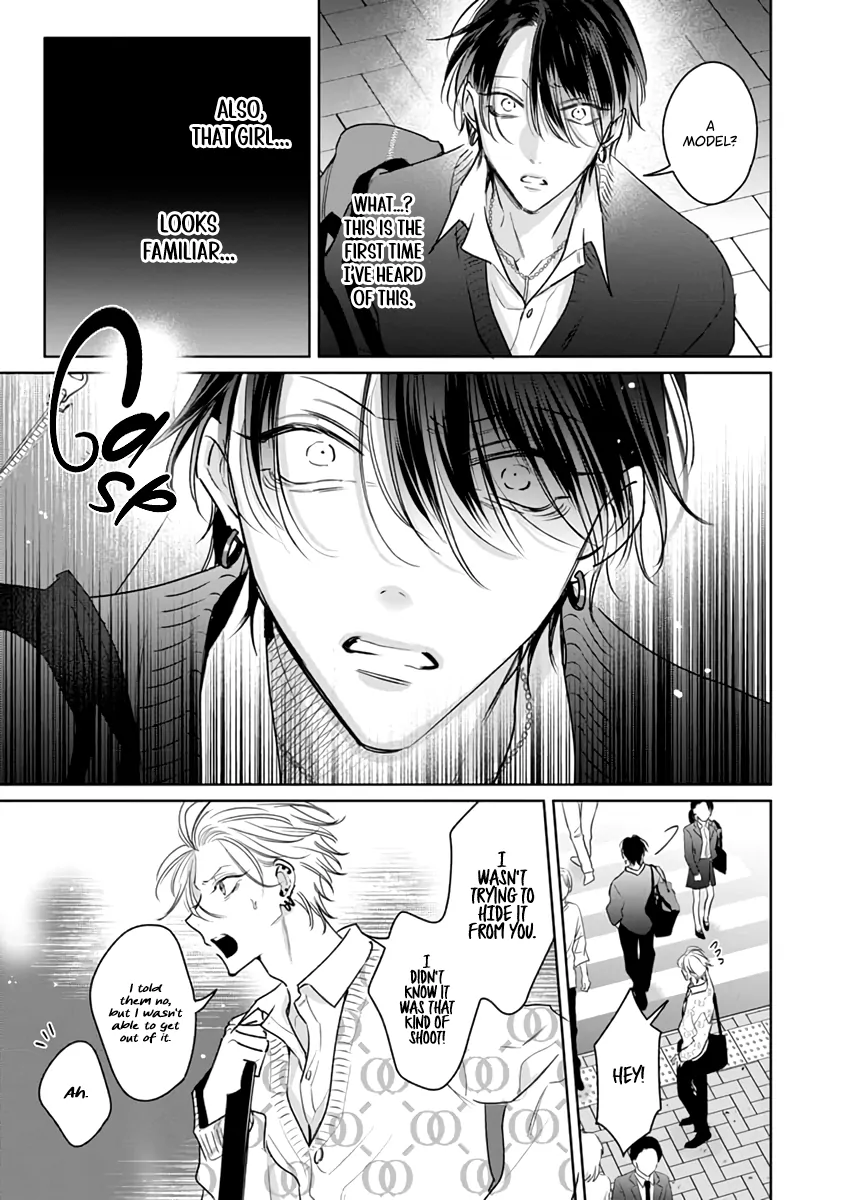 Legendary Dick VS Ironclad Butthole [Team Hazama] - Volume 3 Chapter 12 manhwa