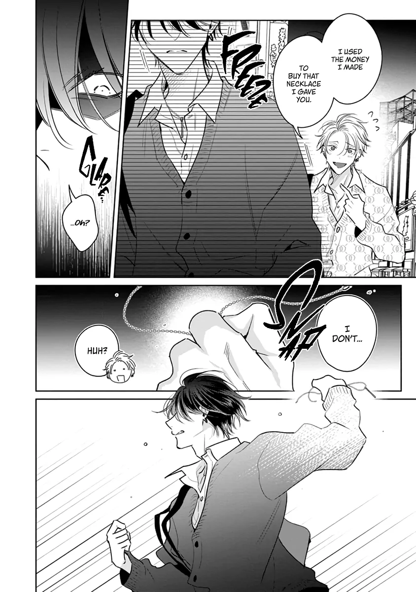 Legendary Dick VS Ironclad Butthole [Team Hazama] - Volume 3 Chapter 12 manhwa