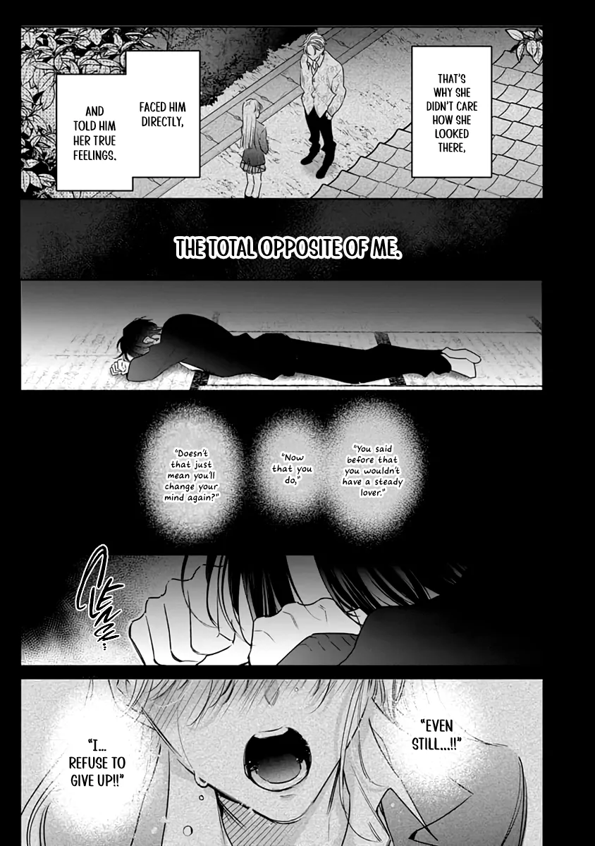Legendary Dick VS Ironclad Butthole [Team Hazama] - Volume 3 Chapter 12 manhwa