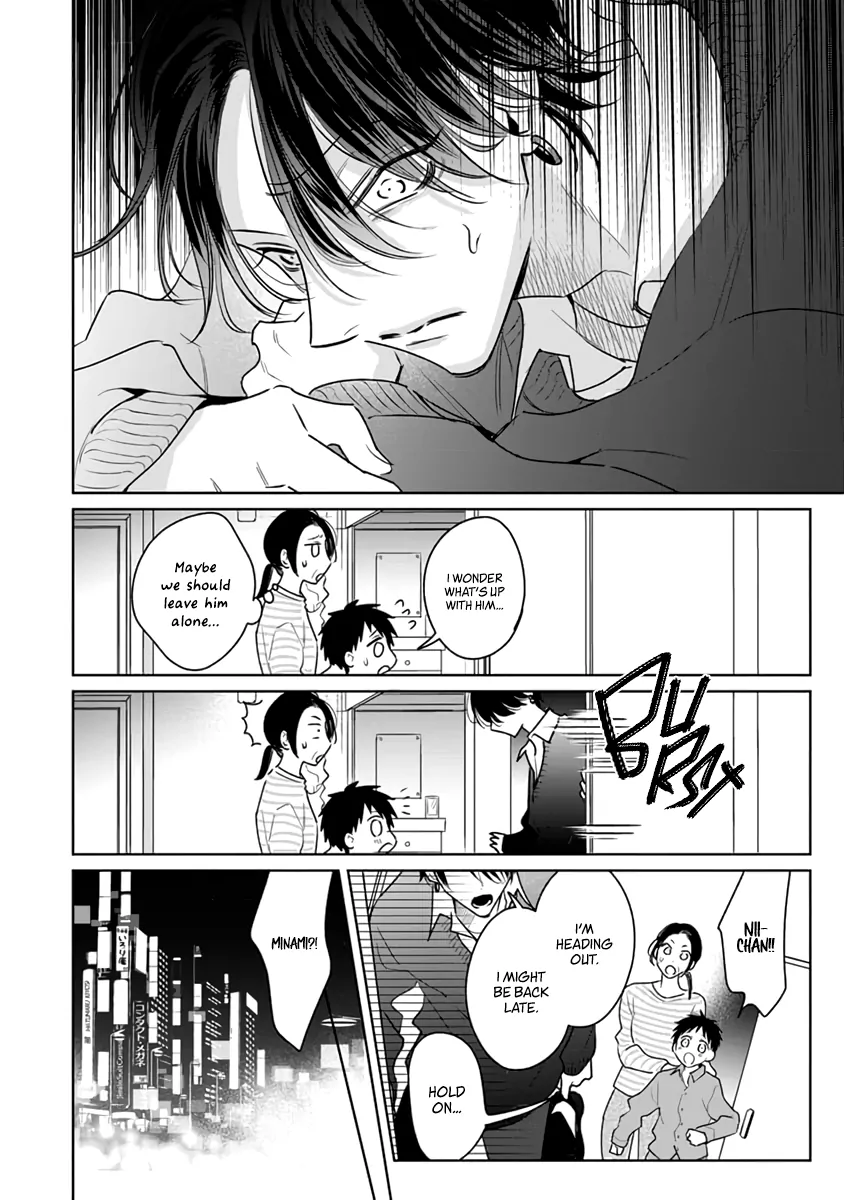 Legendary Dick VS Ironclad Butthole [Team Hazama] - Volume 3 Chapter 12 manhwa