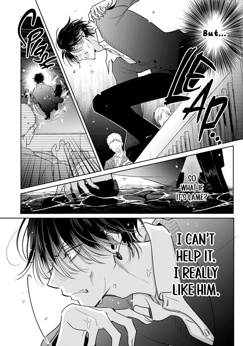 Legendary Dick VS Ironclad Butthole [Team Hazama] - Volume 3 Chapter 12 manhwa