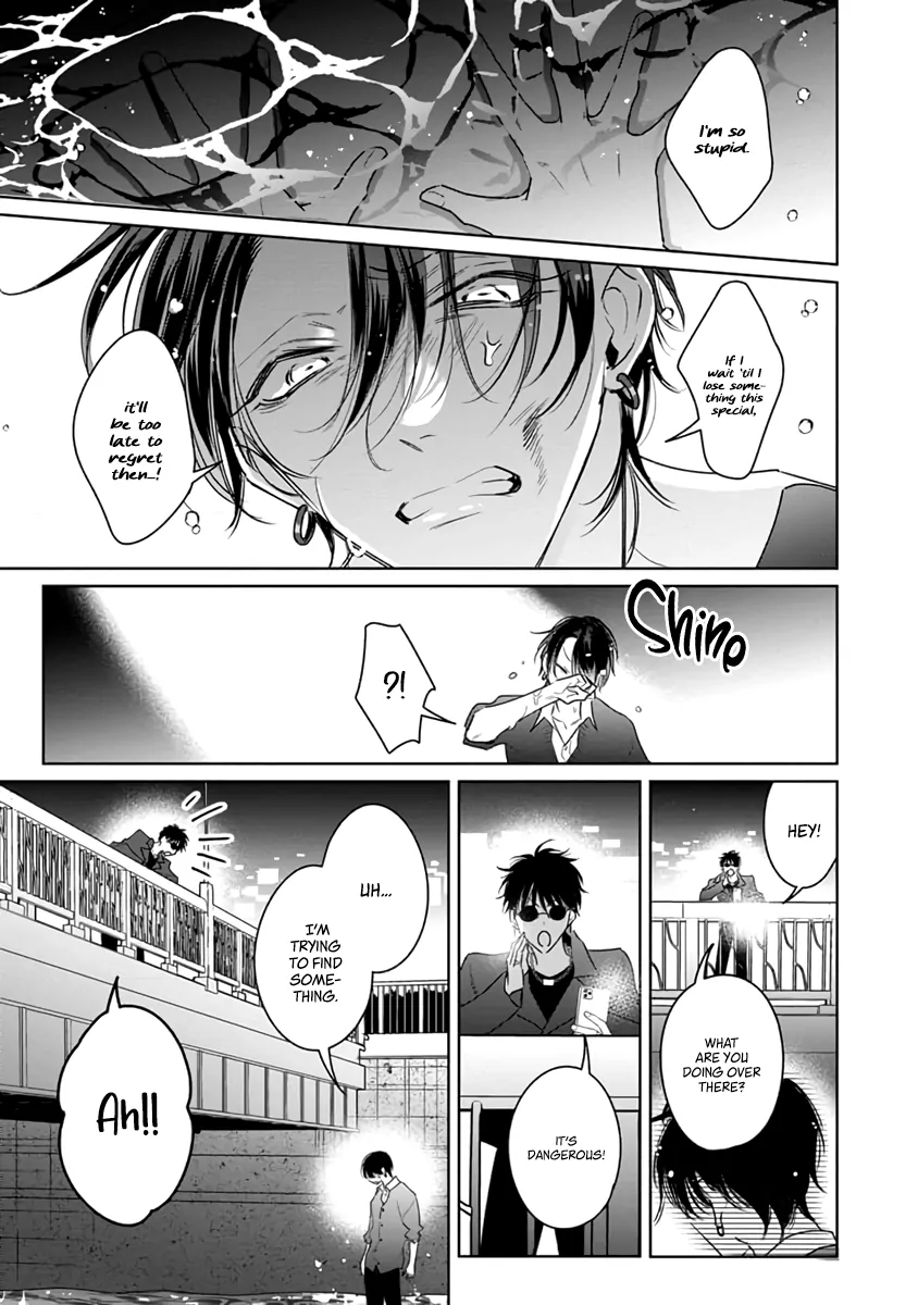 Legendary Dick VS Ironclad Butthole [Team Hazama] - Volume 3 Chapter 12 manhwa