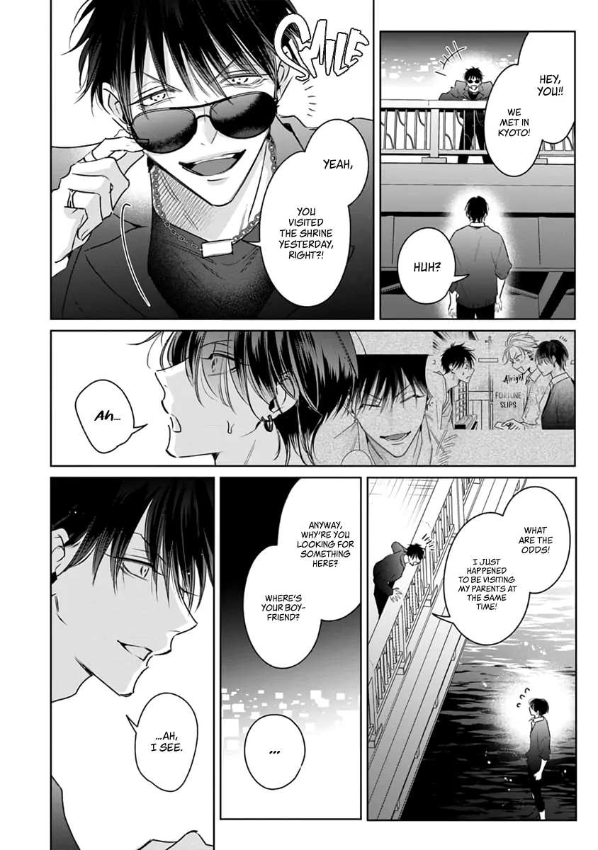 Legendary Dick VS Ironclad Butthole [Team Hazama] - Volume 3 Chapter 12 manhwa