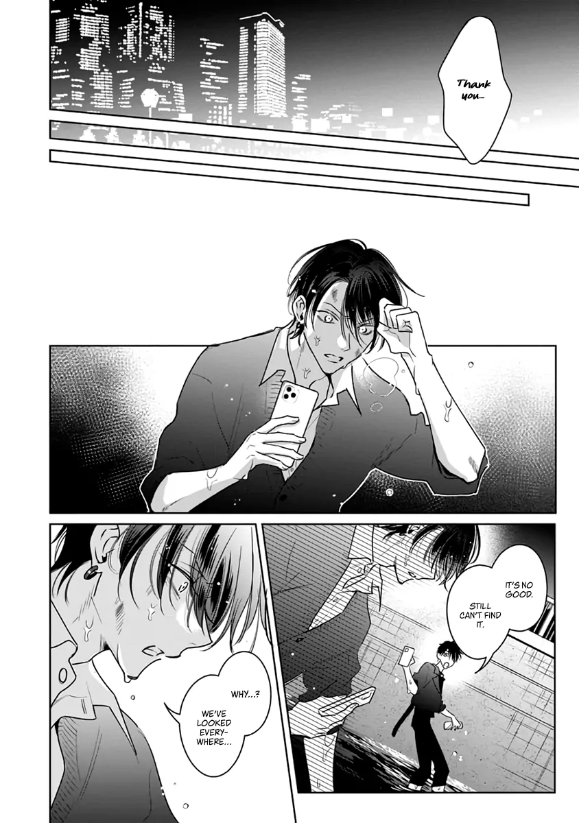 Legendary Dick VS Ironclad Butthole [Team Hazama] - Volume 3 Chapter 12 manhwa