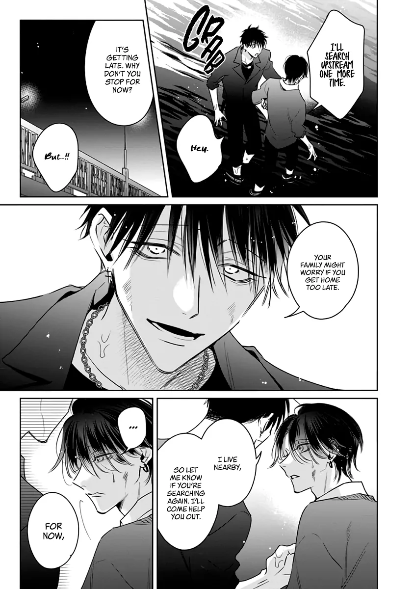Legendary Dick VS Ironclad Butthole [Team Hazama] - Volume 3 Chapter 12 manhwa
