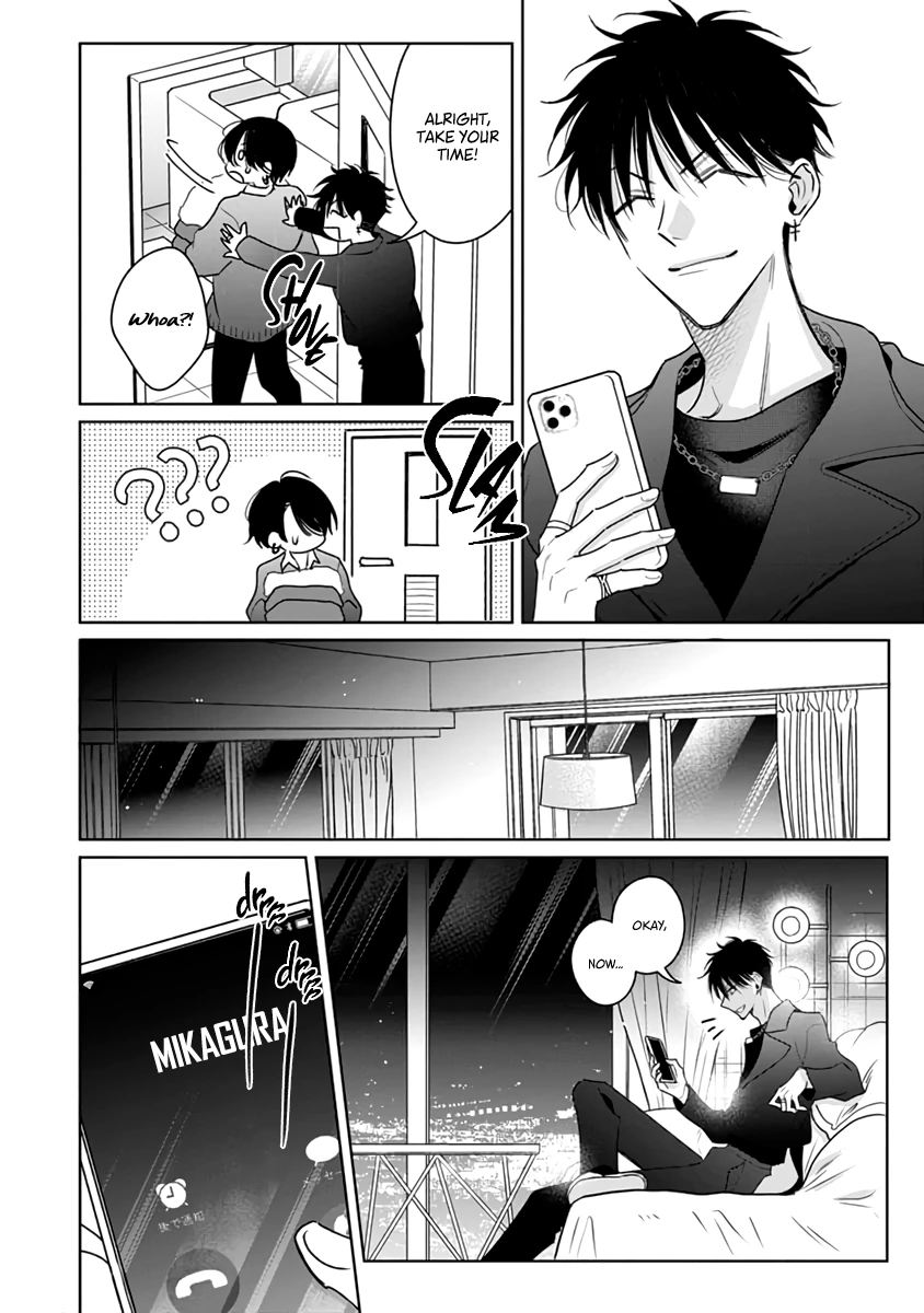 Legendary Dick VS Ironclad Butthole [Team Hazama] - Volume 3 Chapter 12 manhwa