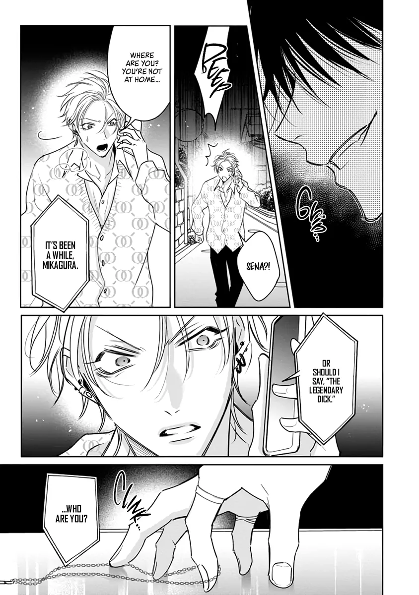 Legendary Dick VS Ironclad Butthole [Team Hazama] - Volume 3 Chapter 12 manhwa