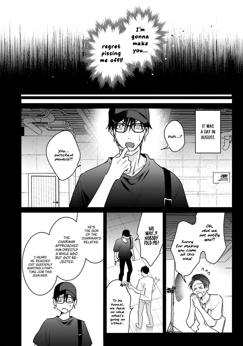 Legendary Dick VS Ironclad Butthole [Team Hazama] - Volume 3 Chapter 13 manhwa