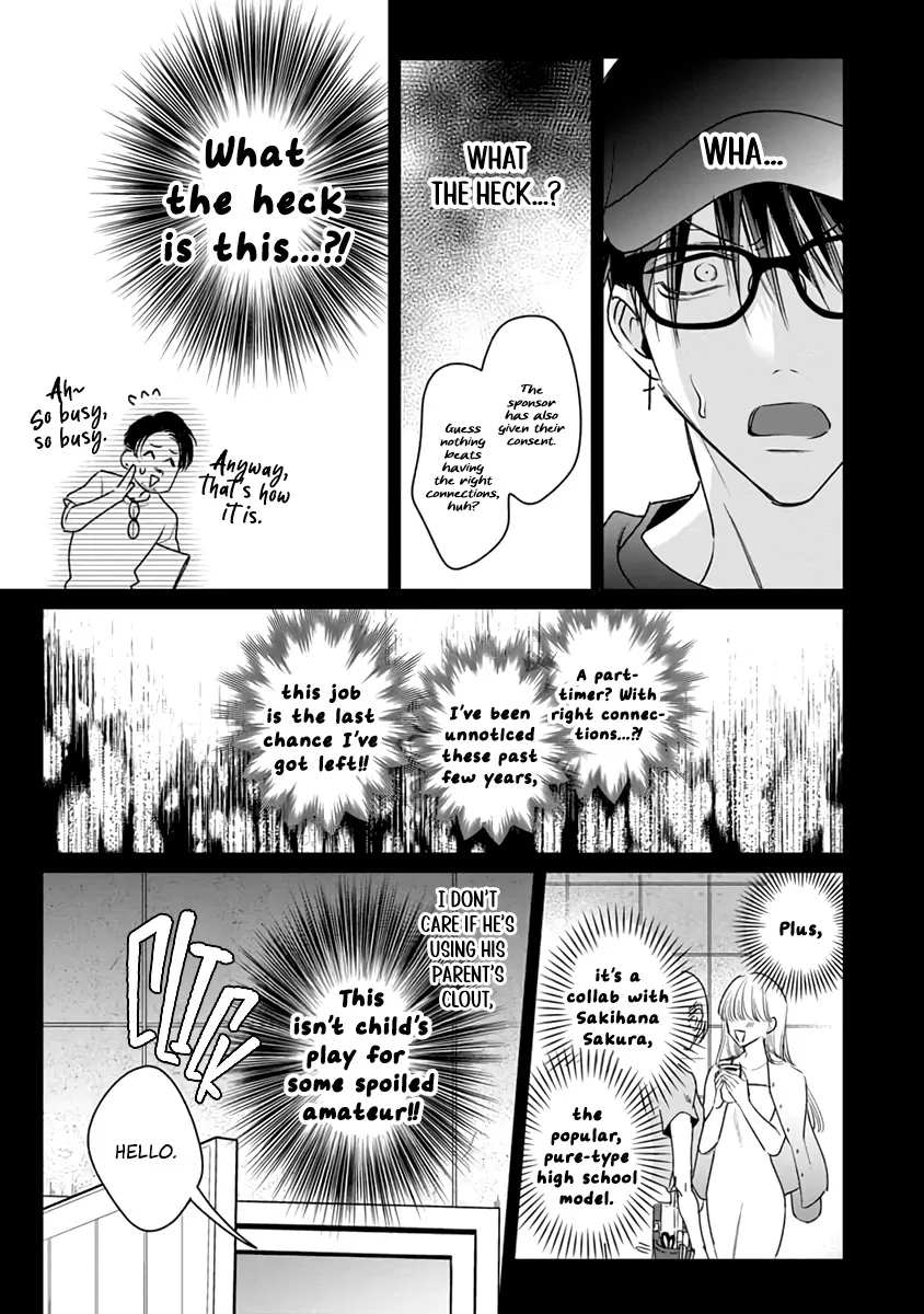 Legendary Dick VS Ironclad Butthole [Team Hazama] - Volume 3 Chapter 13 manhwa