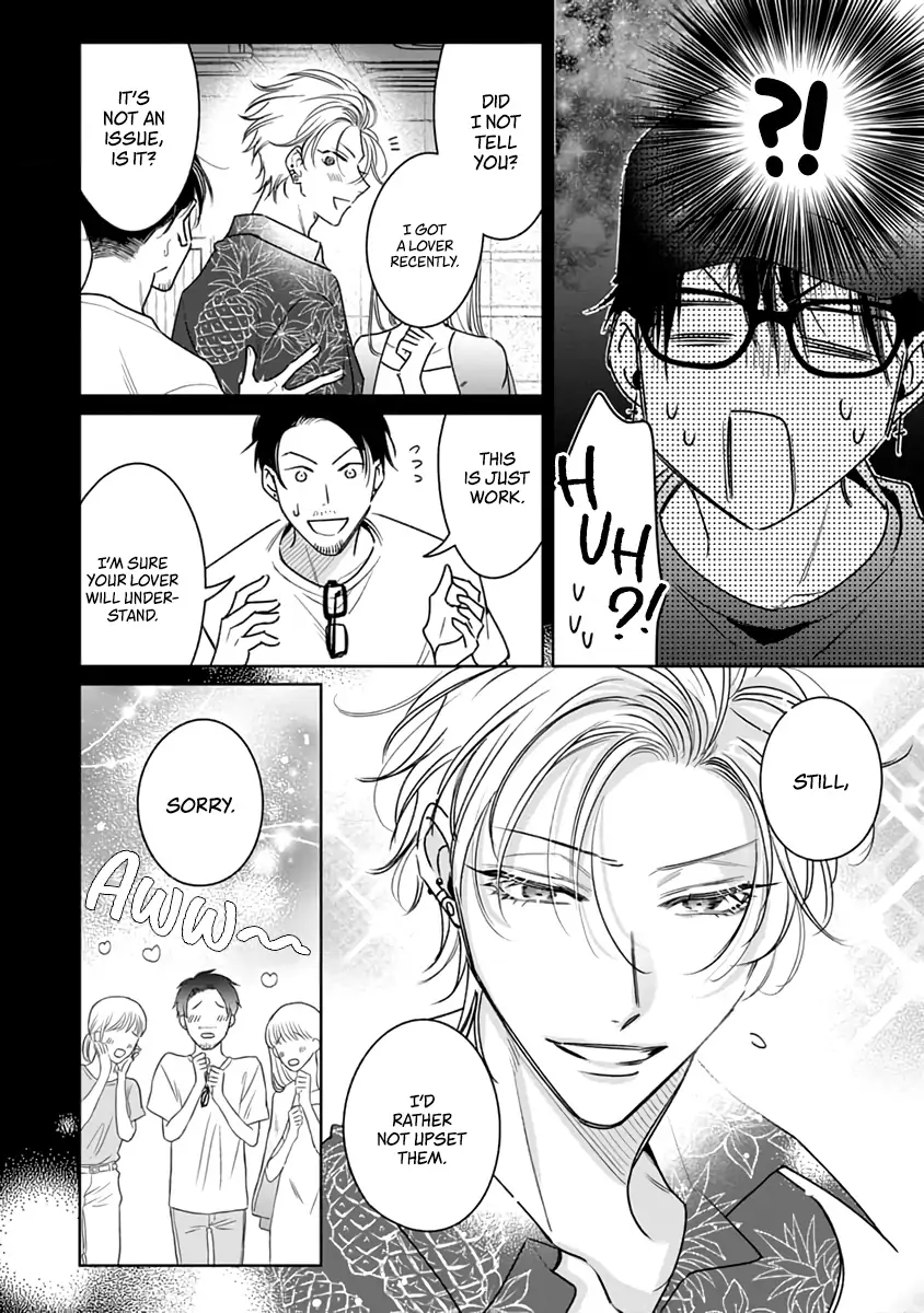 Legendary Dick VS Ironclad Butthole [Team Hazama] - Volume 3 Chapter 13 manhwa