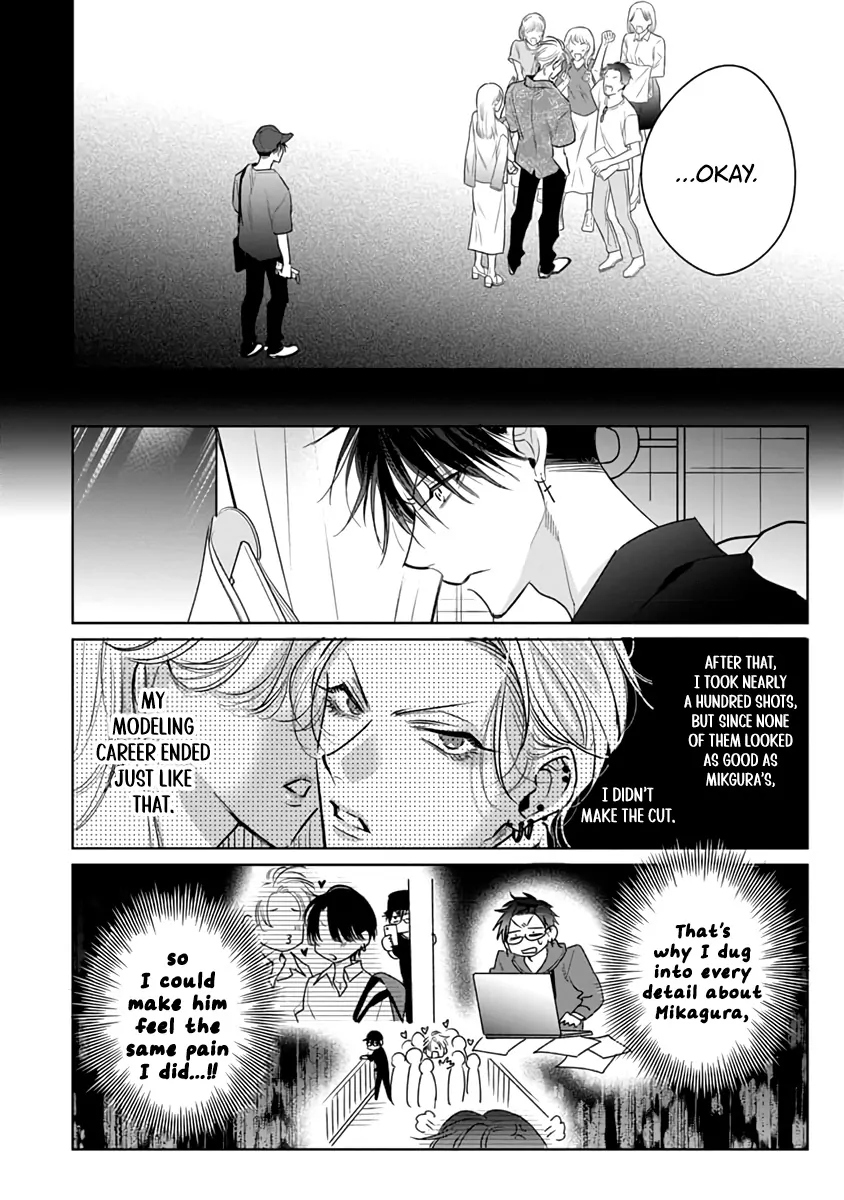 Legendary Dick VS Ironclad Butthole [Team Hazama] - Volume 3 Chapter 13 manhwa