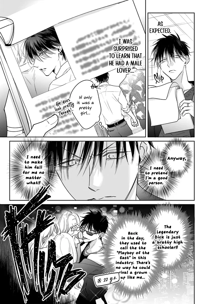 Legendary Dick VS Ironclad Butthole [Team Hazama] - Volume 3 Chapter 13 manhwa