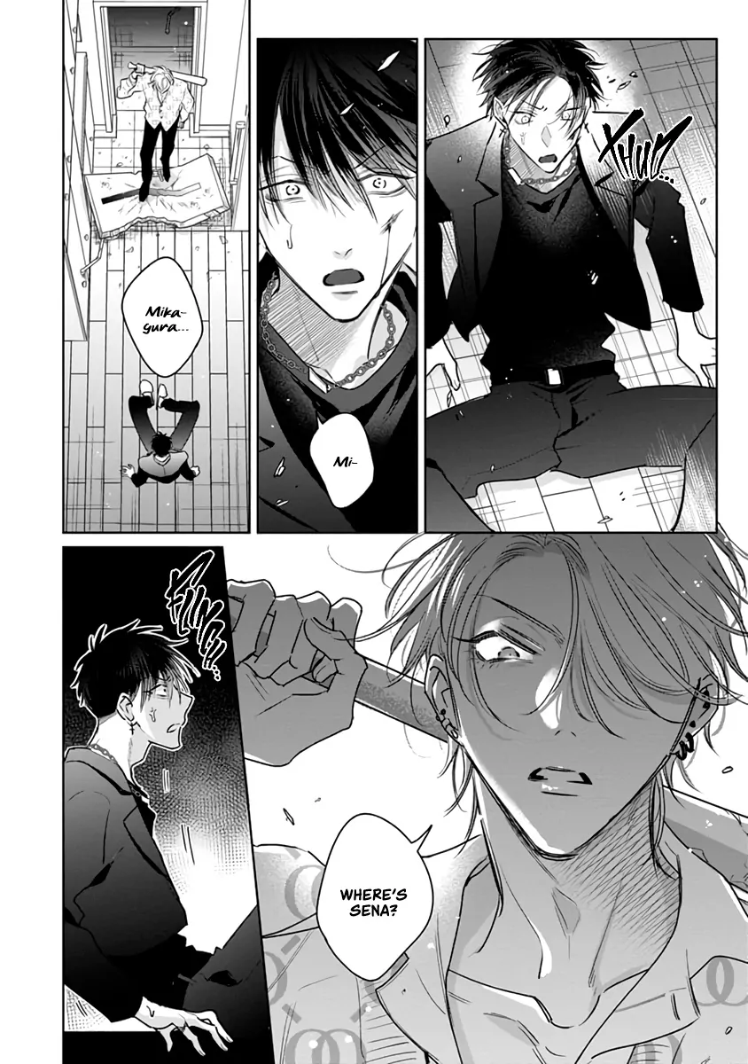 Legendary Dick VS Ironclad Butthole [Team Hazama] - Volume 3 Chapter 13 manhwa